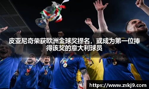 竞技宝JJB