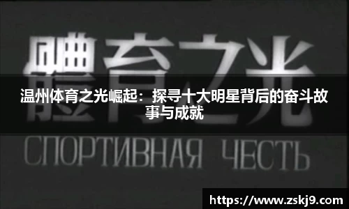 竞技宝JJB