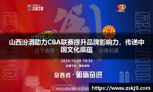 竞技宝JJB