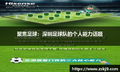 竞技宝JJB