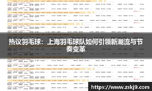 竞技宝JJB