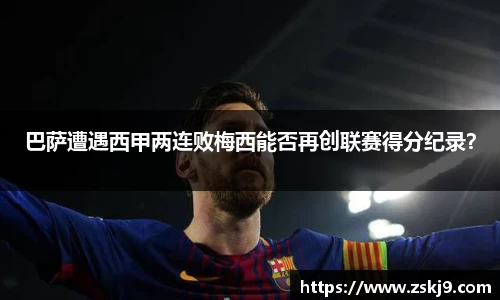 JJB竞技宝官网