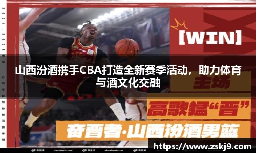 竞技宝JJB