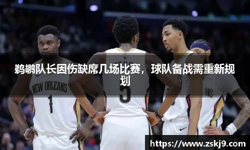 竞技宝JJB