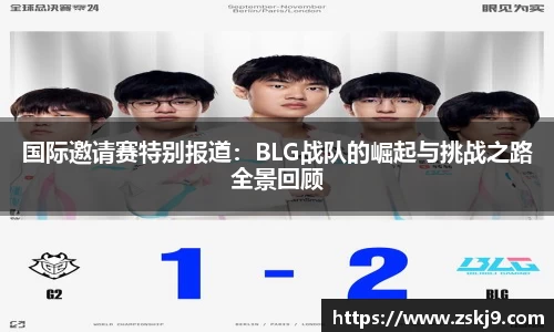 JJB竞技宝官网