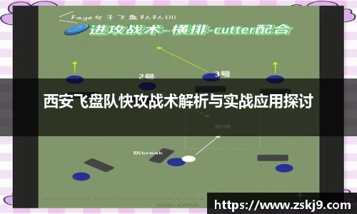 JJB竞技宝官网