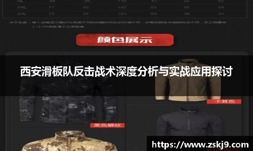 JJB竞技宝官网