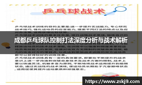 竞技宝JJB