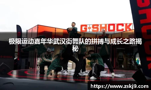 竞技宝JJB