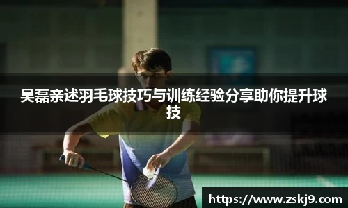 竞技宝JJB