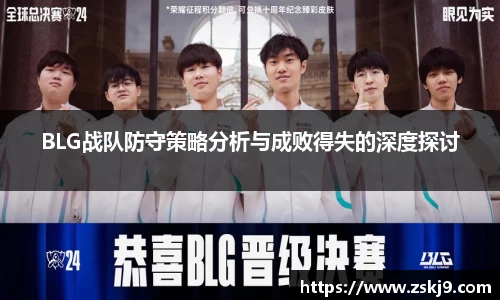 JJB竞技宝官网