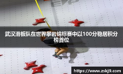 竞技宝JJB
