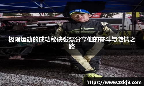 竞技宝JJB