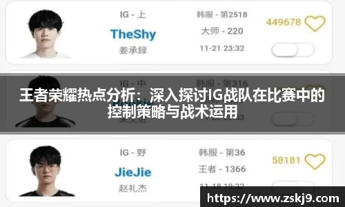 竞技宝官网