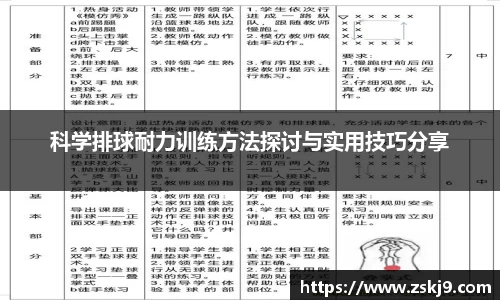 竞技宝官网