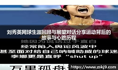 竞技宝官网