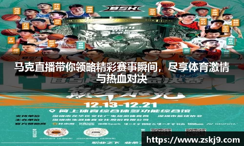 竞技宝JJB