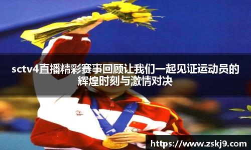 竞技宝官网