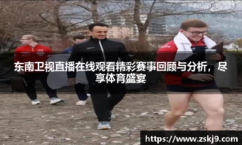 竞技宝JJB