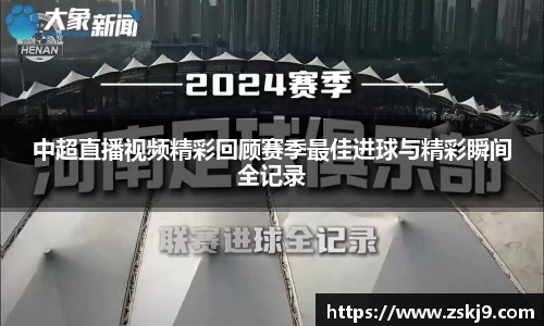 竞技宝官网