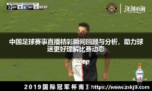 竞技宝JJB