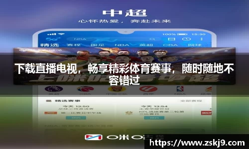 JJB竞技宝官网