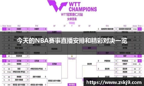竞技宝JJB