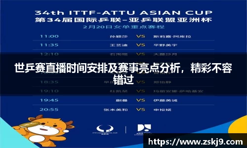 JJB竞技宝官网
