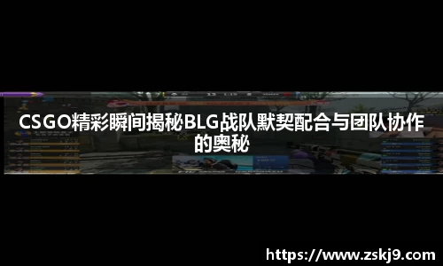 竞技宝官网