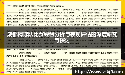 JJB竞技宝官网