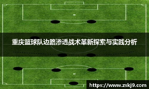 竞技宝JJB