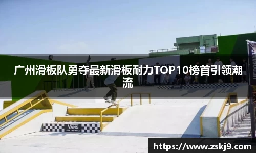 竞技宝JJB
