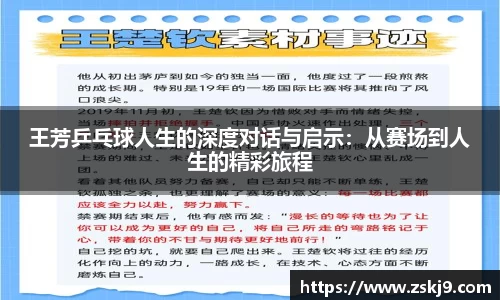 JJB竞技宝官网