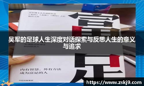 竞技宝官网