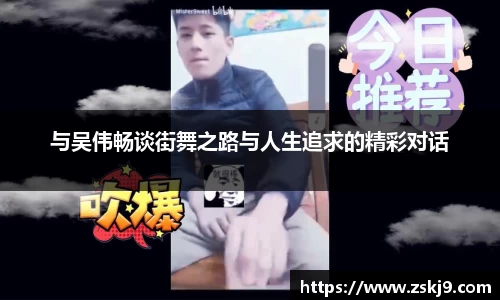 竞技宝JJB