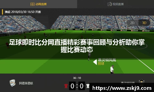 JJB竞技宝官网