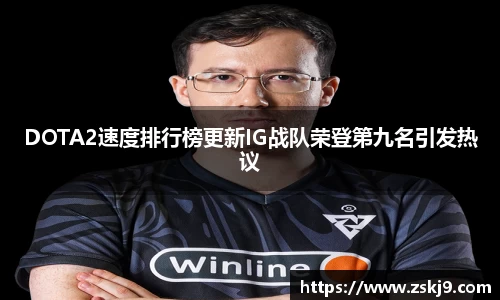 竞技宝官网