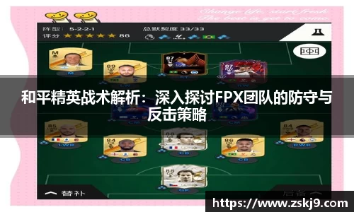 竞技宝JJB