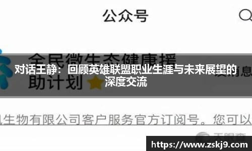 竞技宝官网