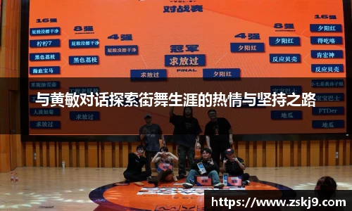 竞技宝官网