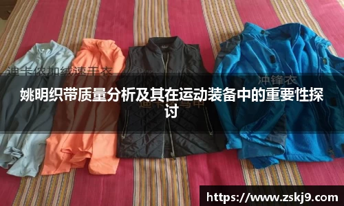 竞技宝JJB