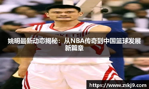 竞技宝JJB