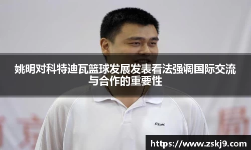 竞技宝JJB