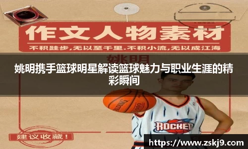JJB竞技宝官网