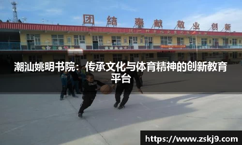 JJB竞技宝官网
