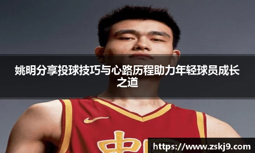 竞技宝JJB
