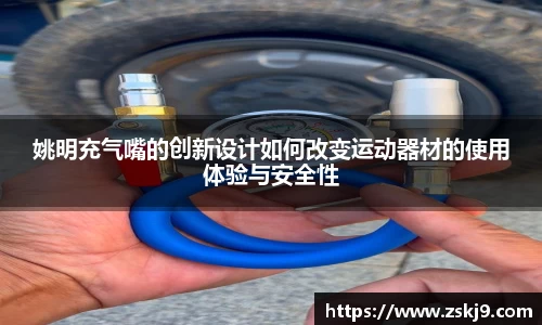 竞技宝JJB