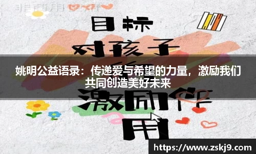 竞技宝JJB