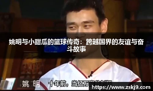 竞技宝官网