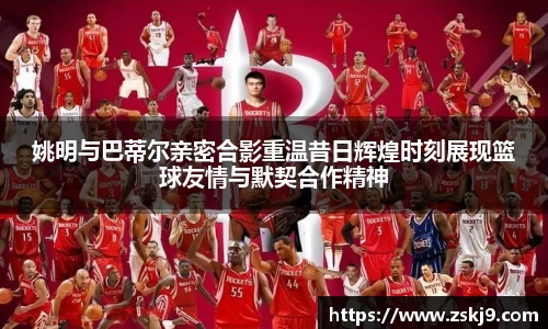竞技宝官网